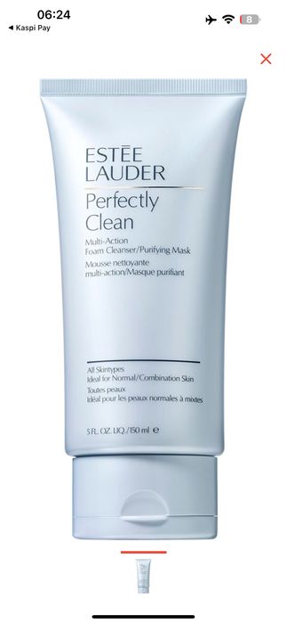 Продам пенку маску для лица от Estee Lauder. Оригинал