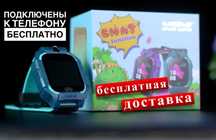 Умные детские часы Smart Watch Meimi M2 с поддержкой SIM