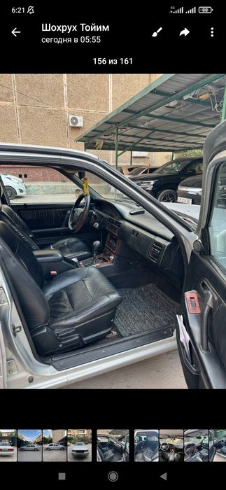 Продажа автомобиля