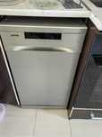 Продавам съдомиялна Gorenje