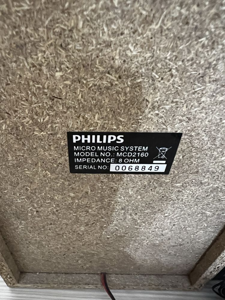 Sistem Philips audio video