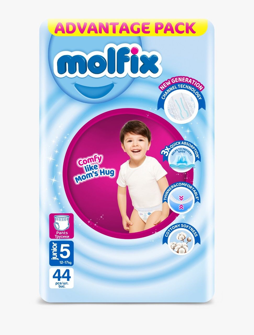 Подгузники-трусики Molfix 5