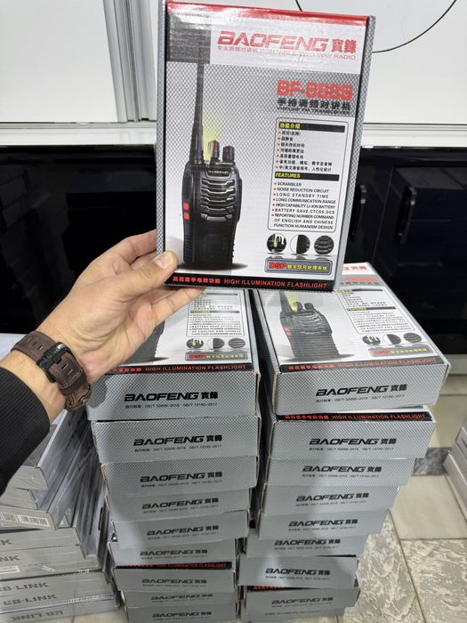 Ratsiya Katta chegirmada