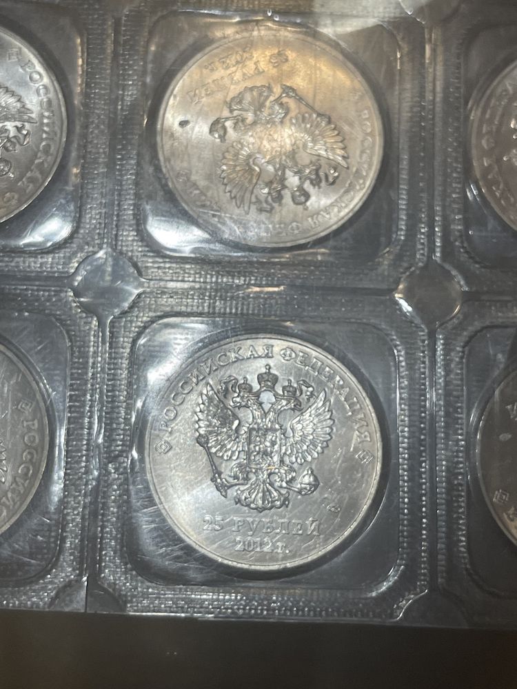 Монета 25 руб олимпиада в блистере