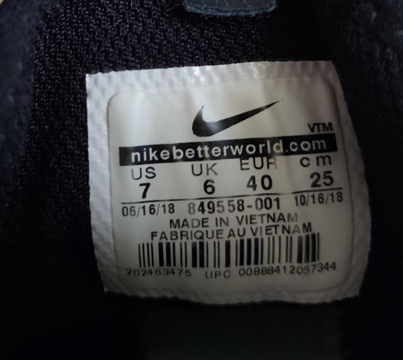 Nike Vapormax Plus,  40 номер , стелка 25см,  Flyknit, Oригинални