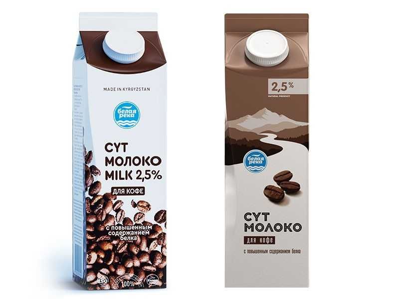 Молоко для кофе Кыргызстан