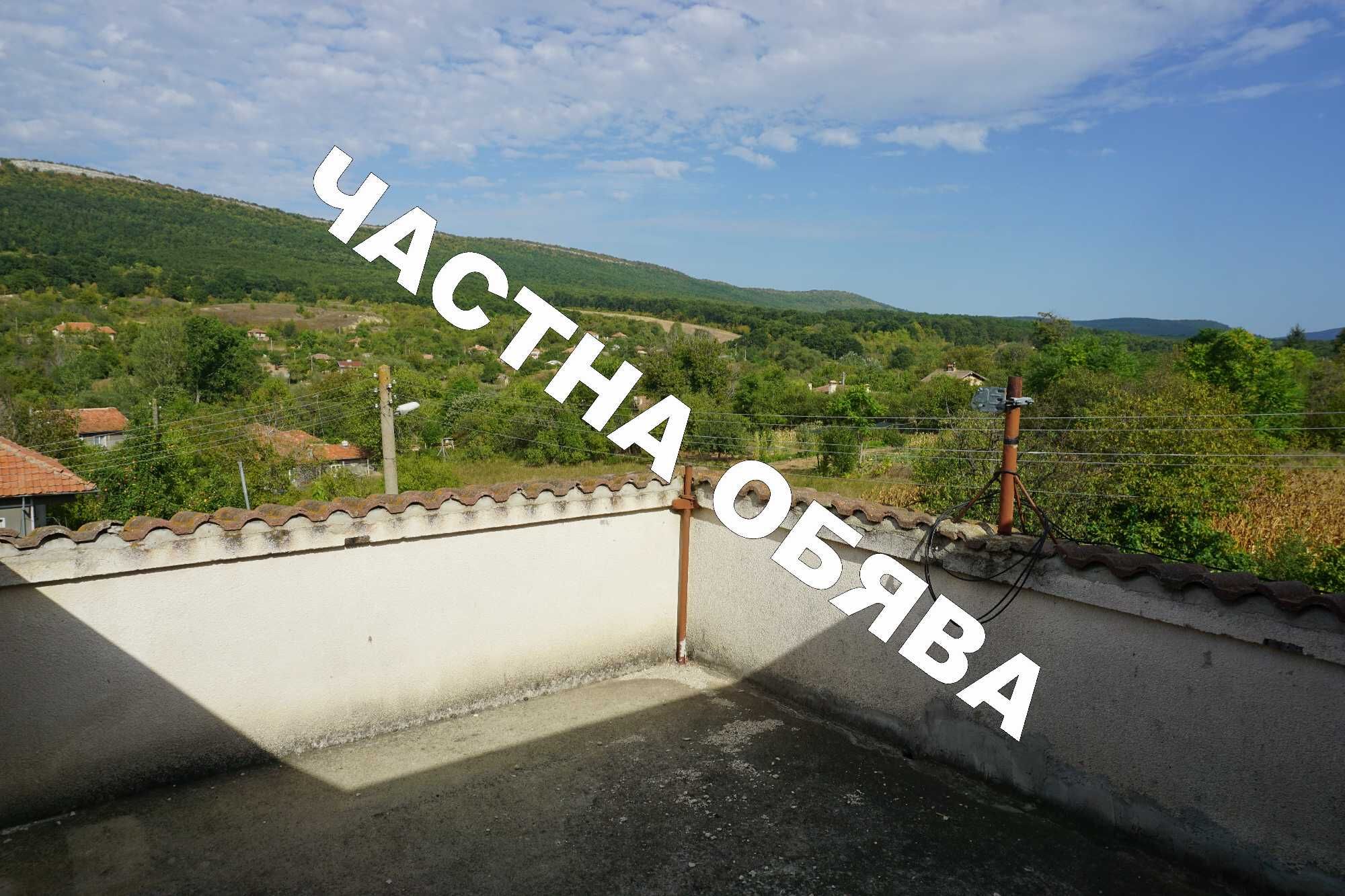 Масивна Триетажна Къща РЗП 274кв.м./Дворно място 1220кв.м.
