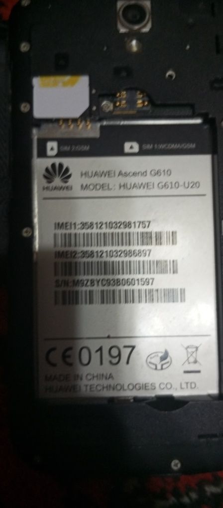 Телефон Huawei продается/Сотаман