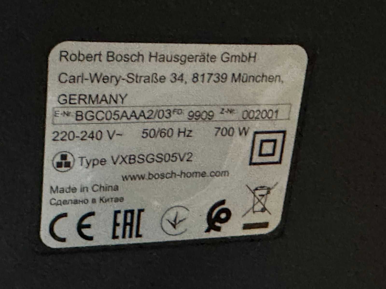Прахосмукачка Bosch Serie 2, 700W, 1,5L, без торбичка