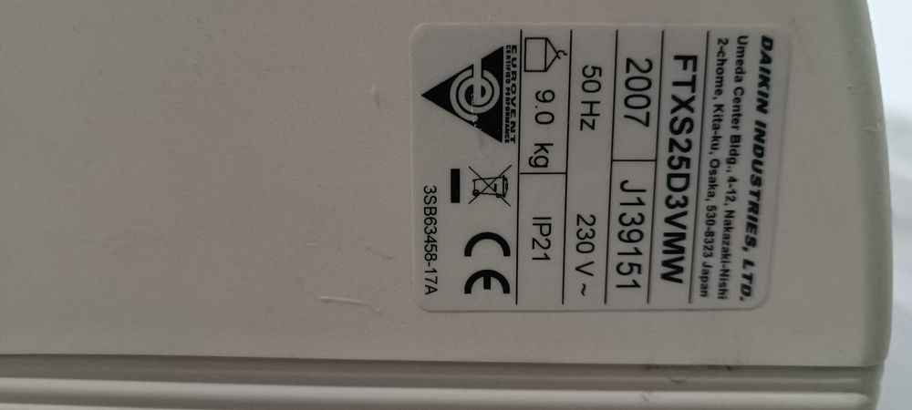 Продавам климатик