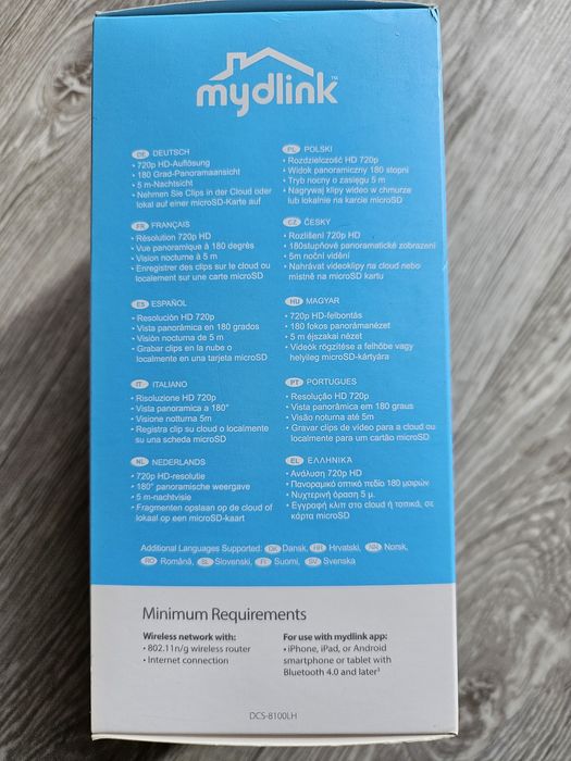 Camera d link dcs 8100lh