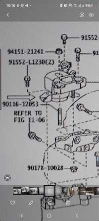 Подушка двигателя правая Toyota rav4 xa30 (aca30)