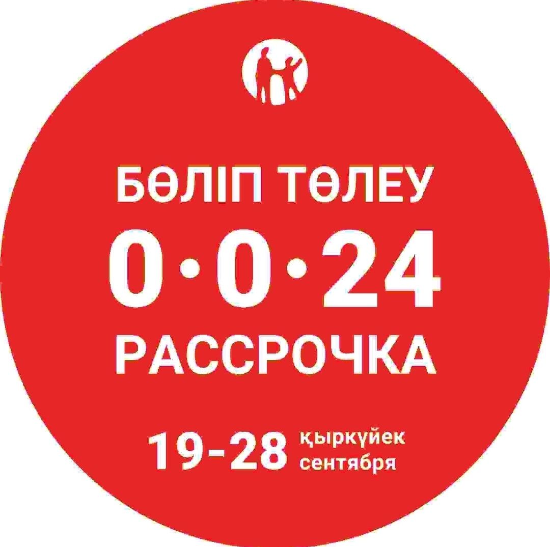 Бронь на Элитных бенгалов!