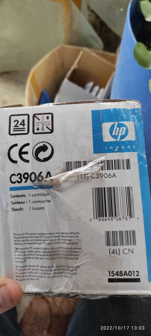 Картридж hp c3906a