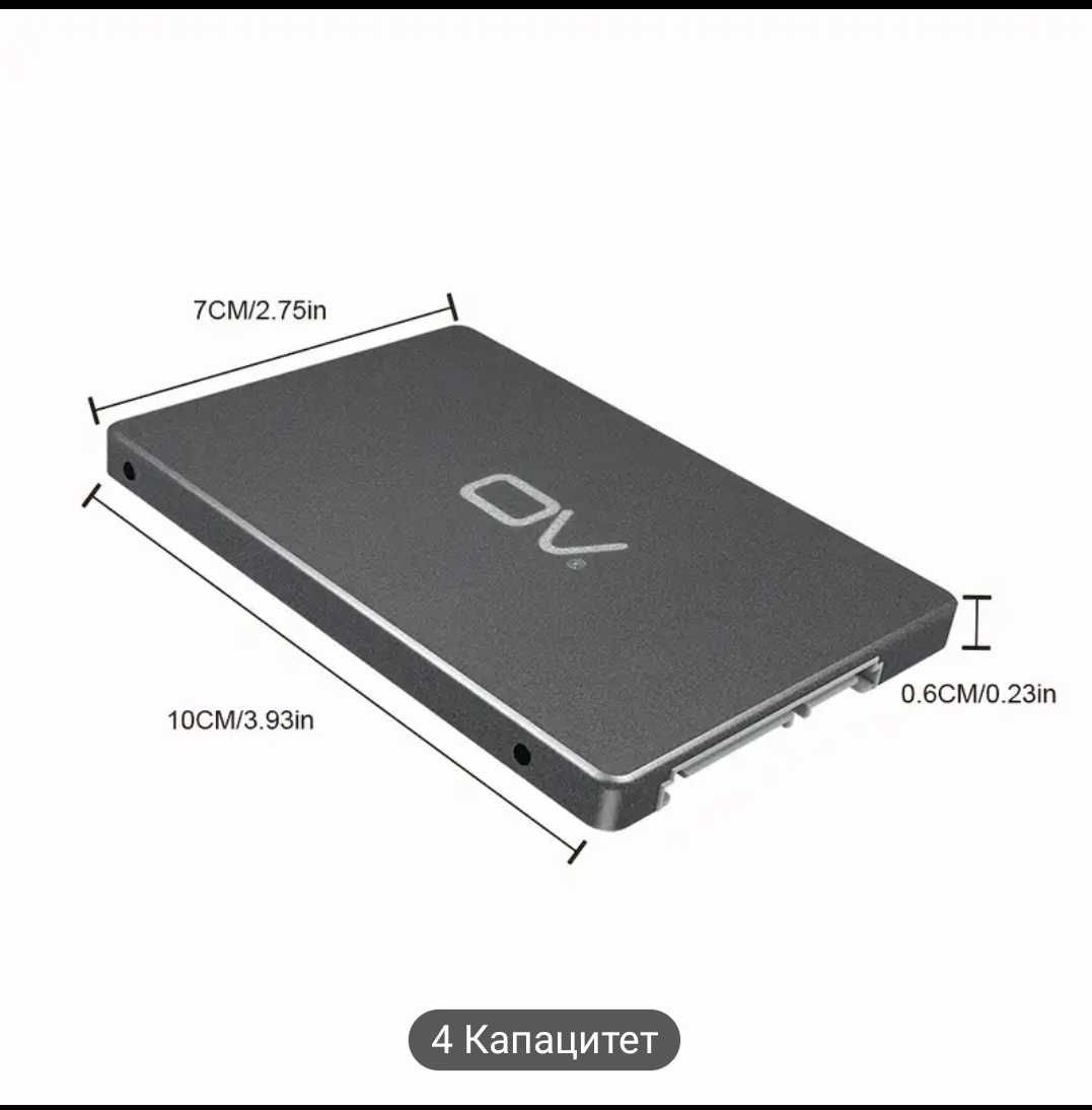 128 GB 2.5" SATA 3 , SSD хард диск за лаптоп или компютър
