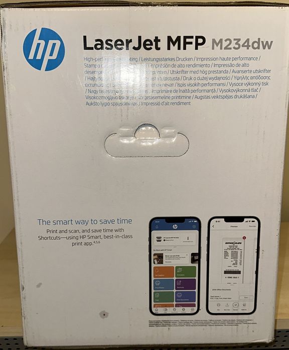 Imprimanta  noua sigilata