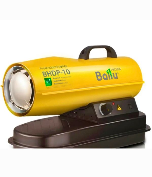 Сдам в аренду дизельную пушку для отогрева помещений и машин в мороз