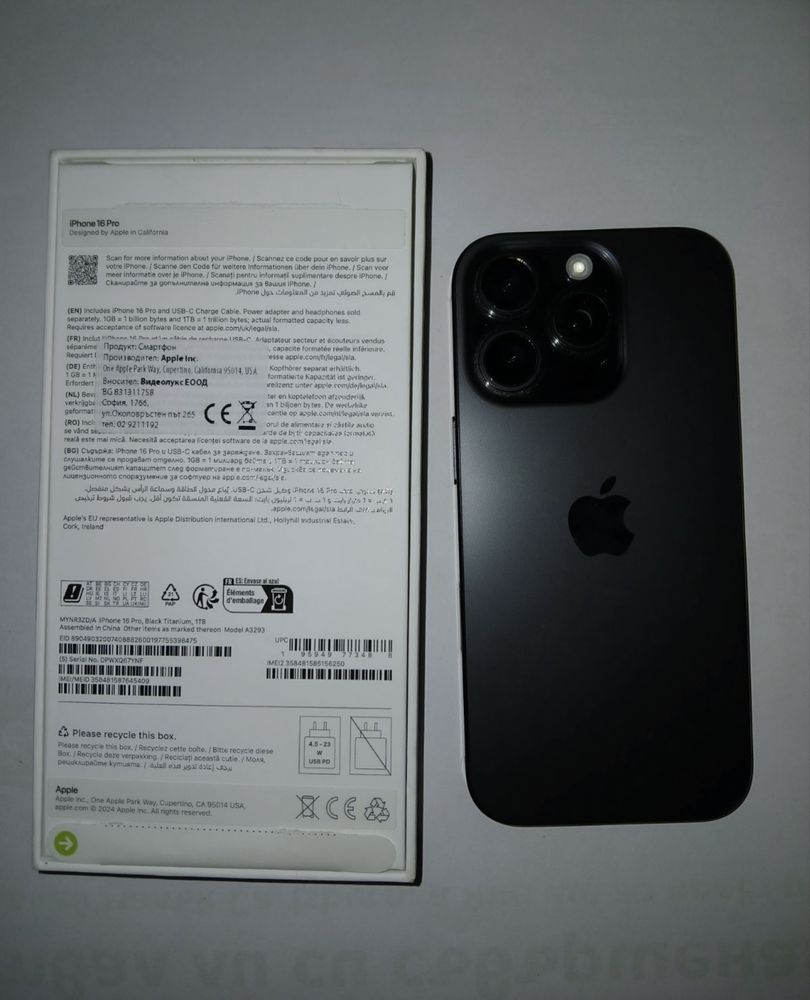 iPhone 16 pro 1T; apple watch ultra 2 с гаранция