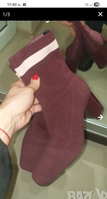 Боти Zara черни,тип чорап бордо.Черни ботуши.Гумени Zara