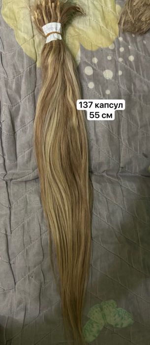 Натуральные волосы для наращивания