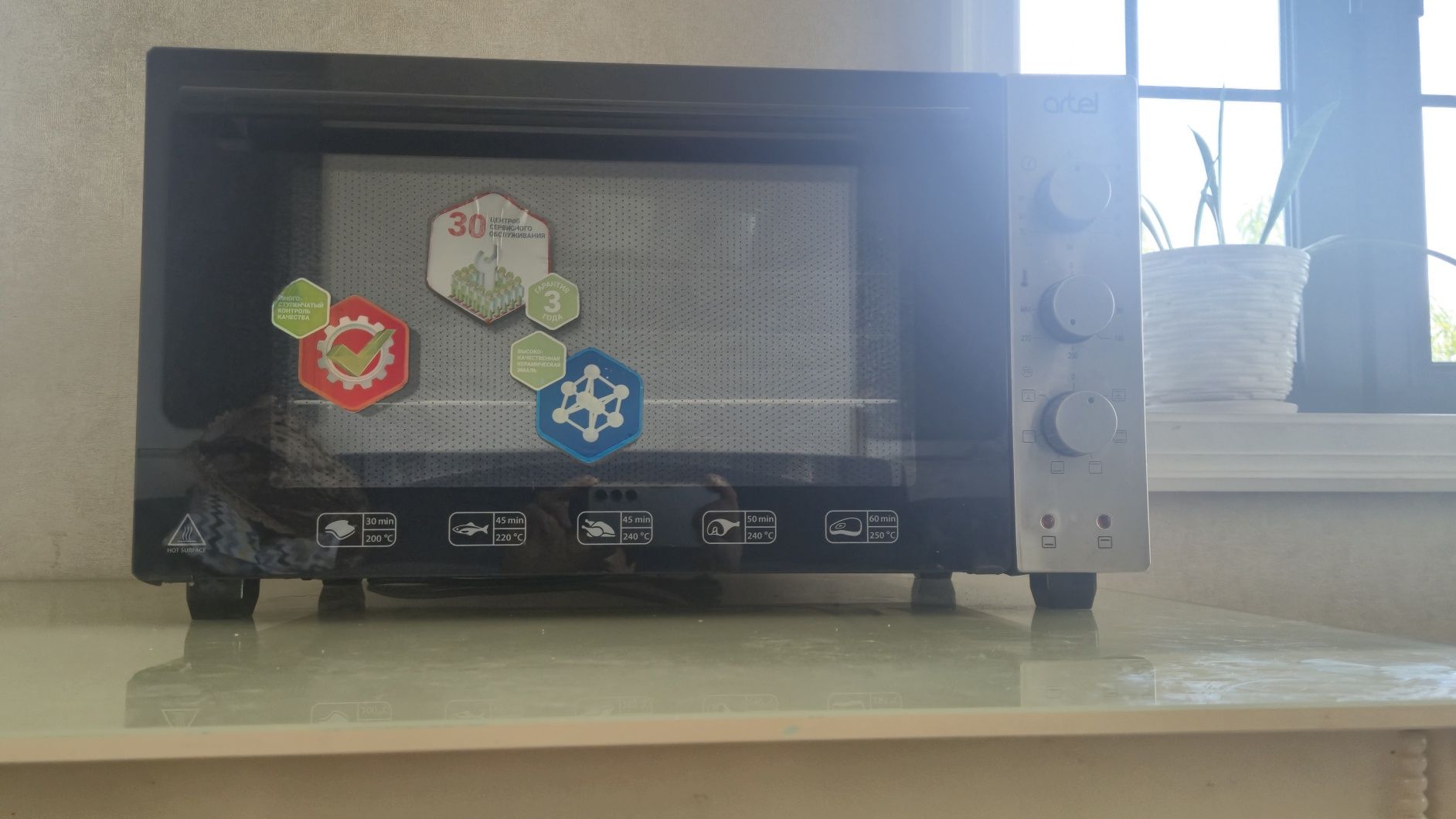 Мини-печь Artel MD 4212 L