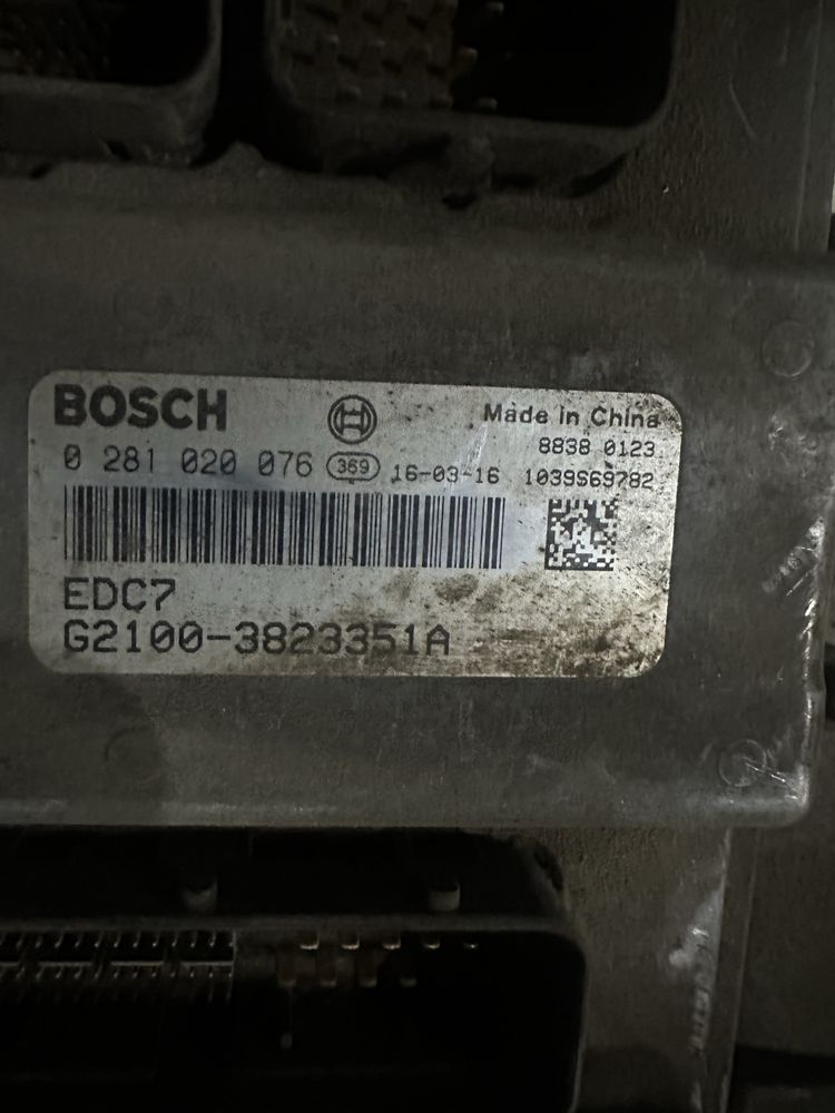 Блок управления Bosch EDC 7