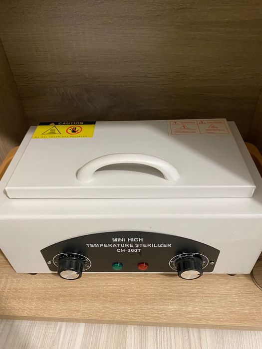 Sterilizator pupinel