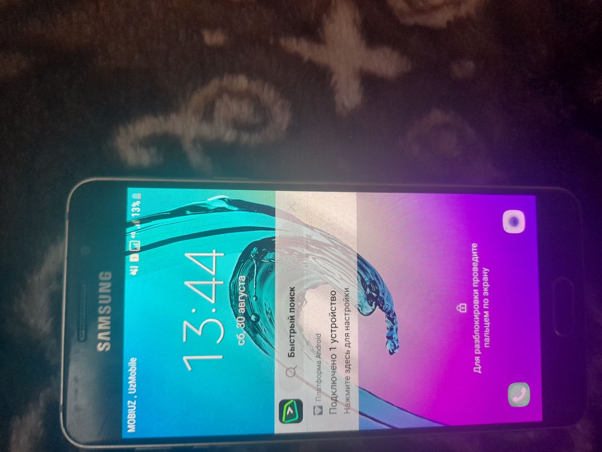 Samsung  A3 demand madel