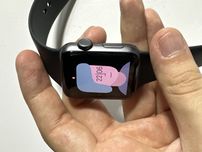 Apple watch 3 42mm ideal