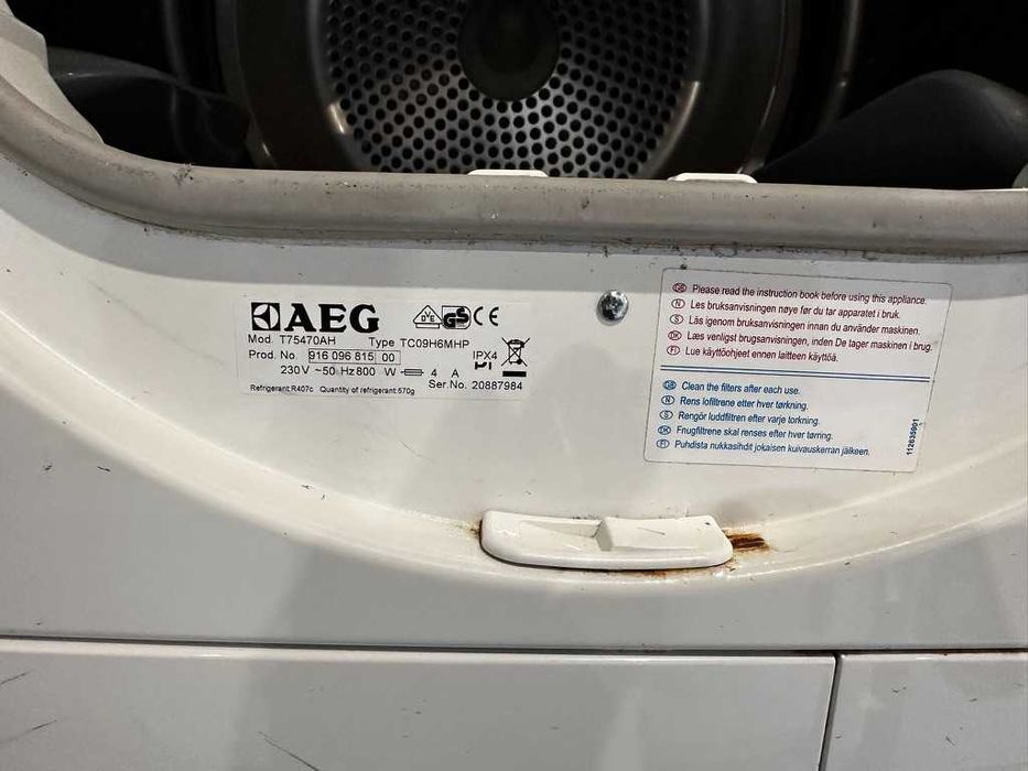 AEG Lavatherm T75470AH сушилня с термопомпа – 7 кг, ProTex (М5)