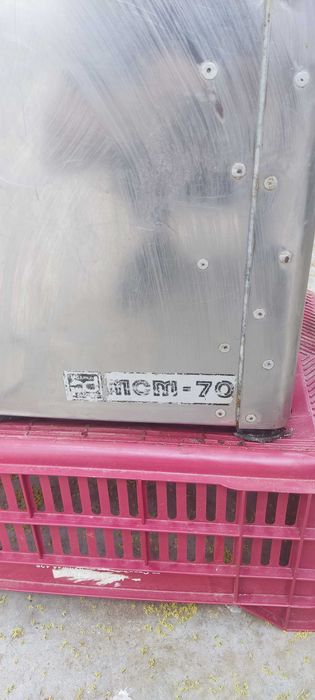 Професионална Месомелачка