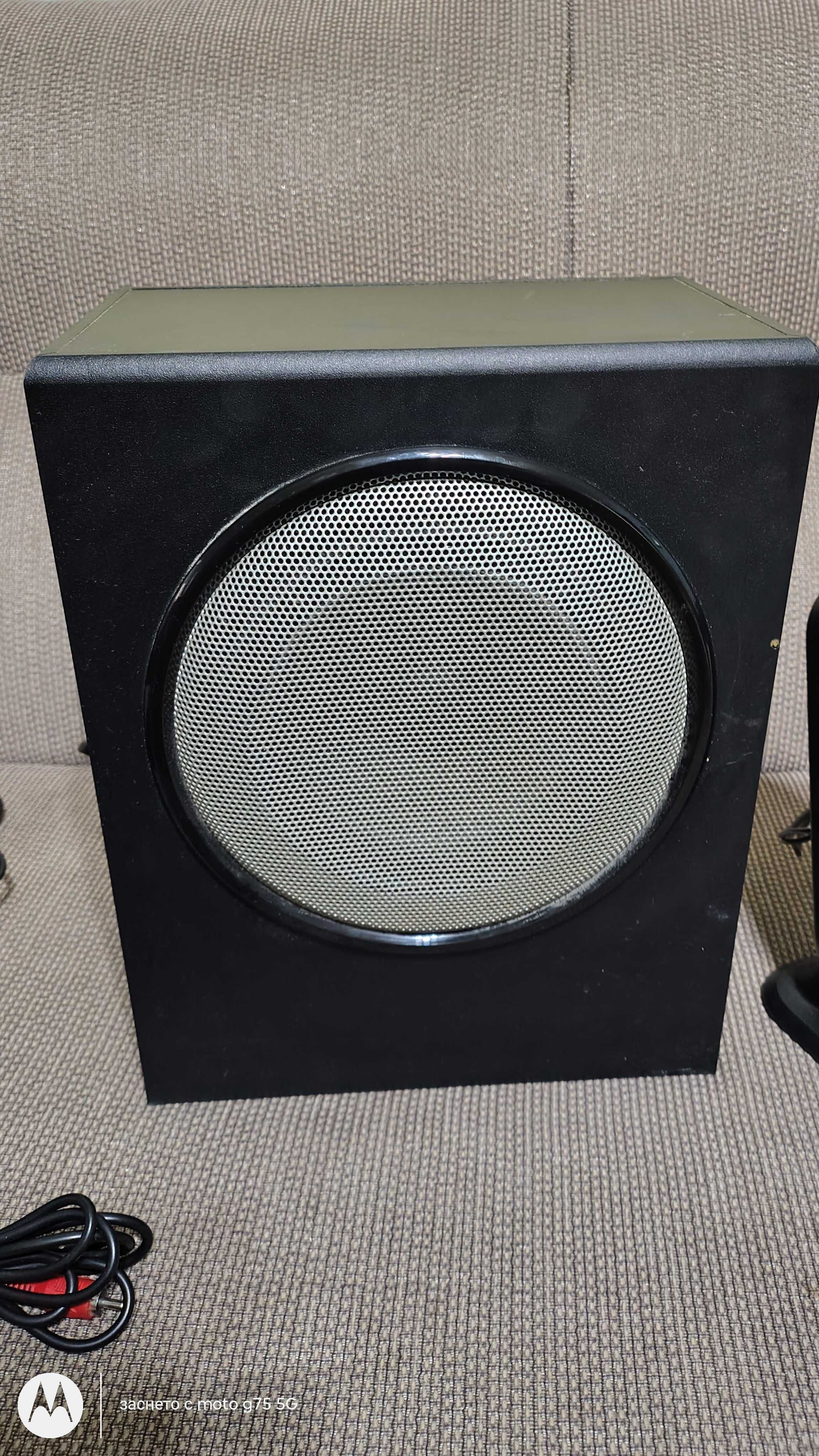 Система за озвучение Logitech X530 - цената се коментира