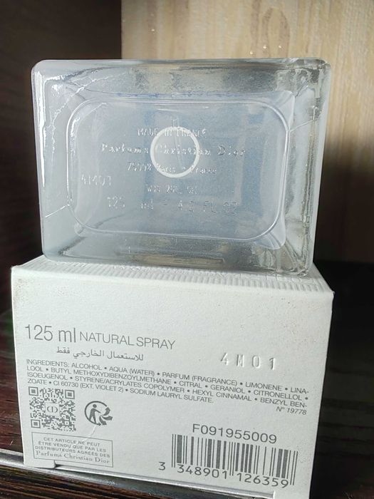 Dior Homme Cologne на распив raspivga parfum парфюм