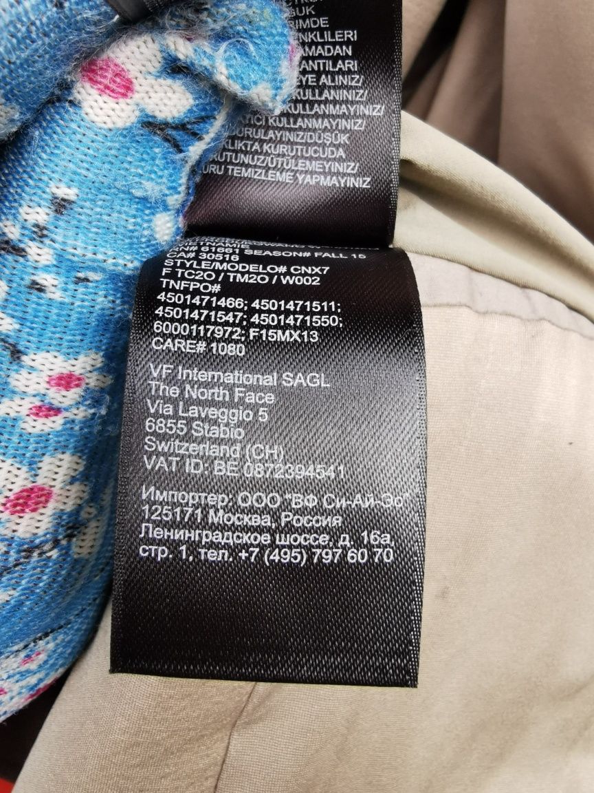 Geacă de ski TNF Brigandine 3-Layer S-M Bărbați