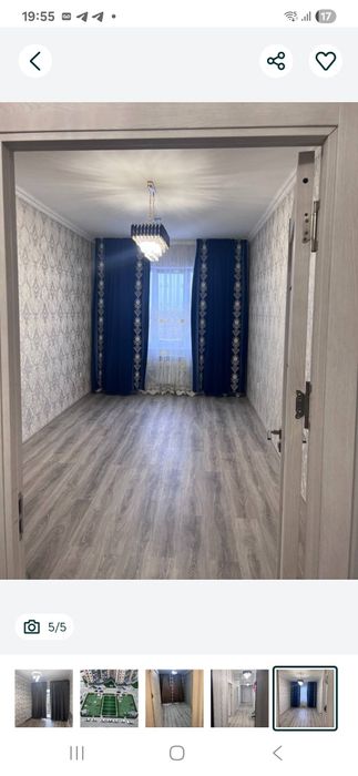 Сергели Чайна хаус China house