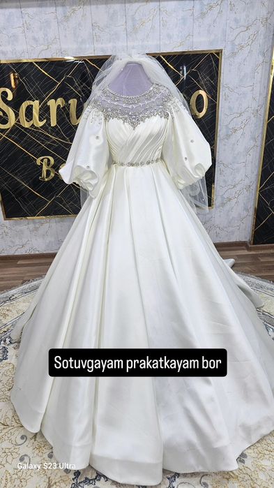 Kelin koylaklar prakatga beriladi va sotiladi