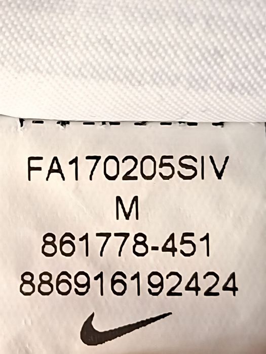 Nike-Ориг. Долнище