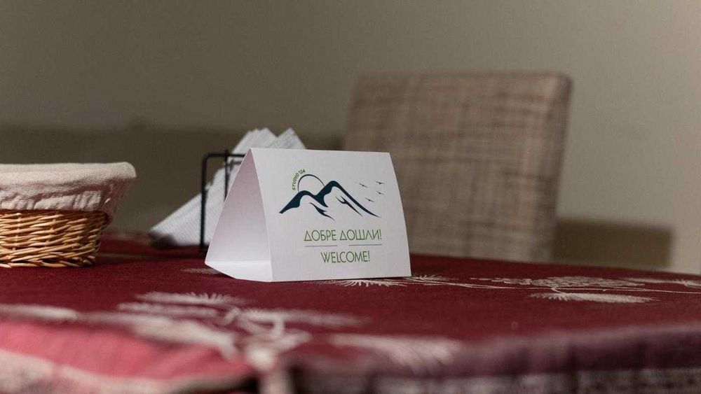 Studio 124 Пампорово – Твоята целогодишна доза природа и релакс!