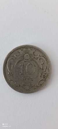 Vând monedă foarte rară,  din anul 1893