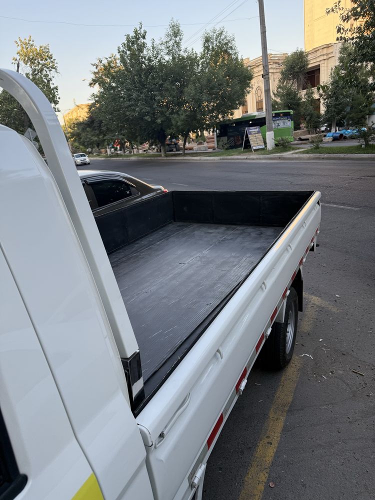 Чанган стар плюс