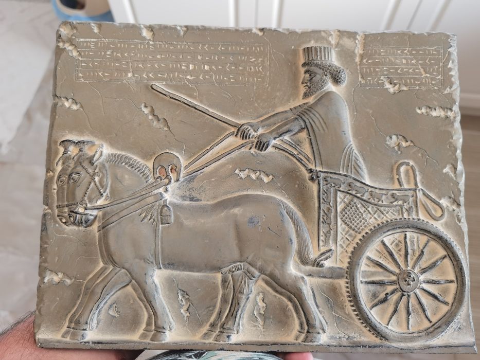 Persia 500 BC Perioada Achaemeniană reproducere de muzeu