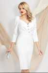 Rochie de cununie, marimea 42