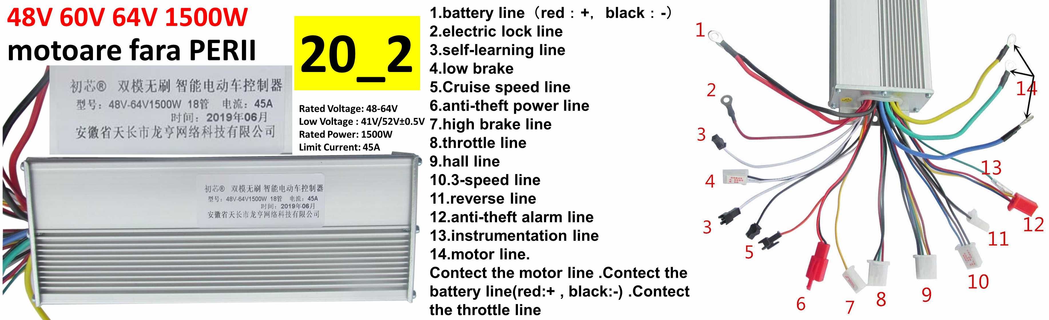 Controler bicicleta electrica scuter 500W 600W 48V 60V 64V 1500W. Nou!