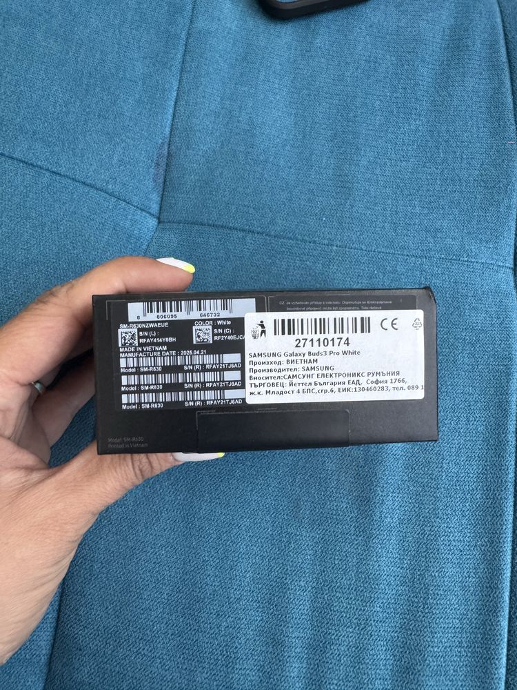 Galaxy Buds3 Pro