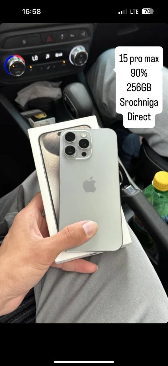 Iphone 15 promax sotiladi