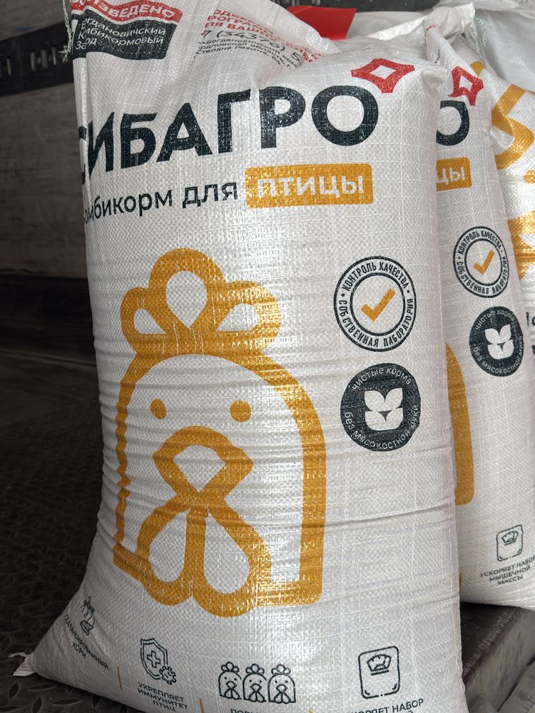 Комбикорм ПК2 Богданович 40кг мешок