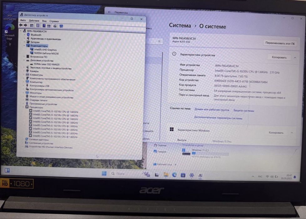 Acer core i5 narxi arxon srochni sotiladi