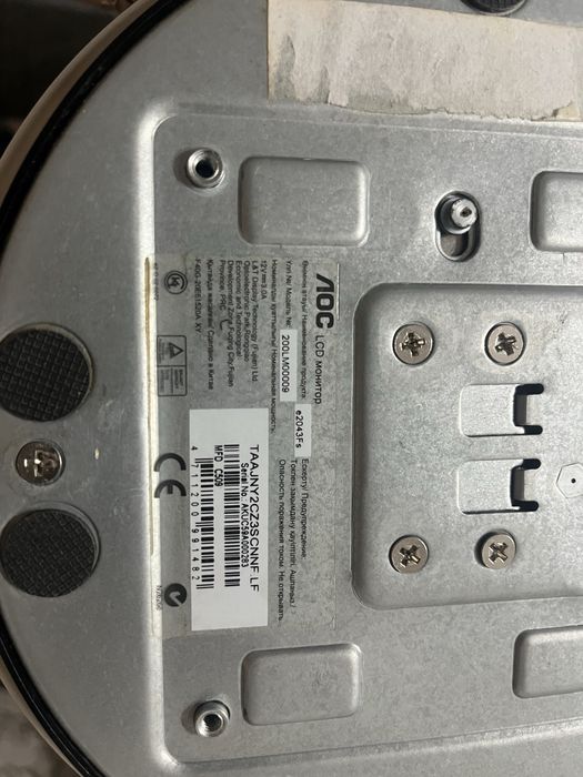 Монитор AOC Value Line E2043Fs, 1600x900