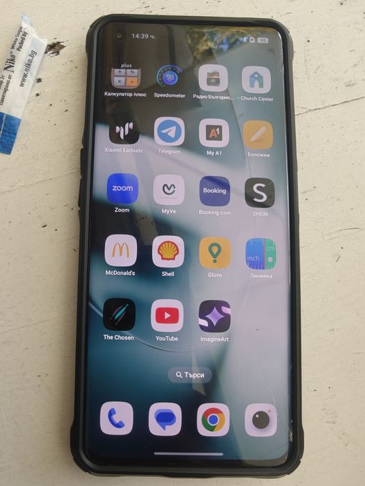 Смартфон (One plus 11 5G)