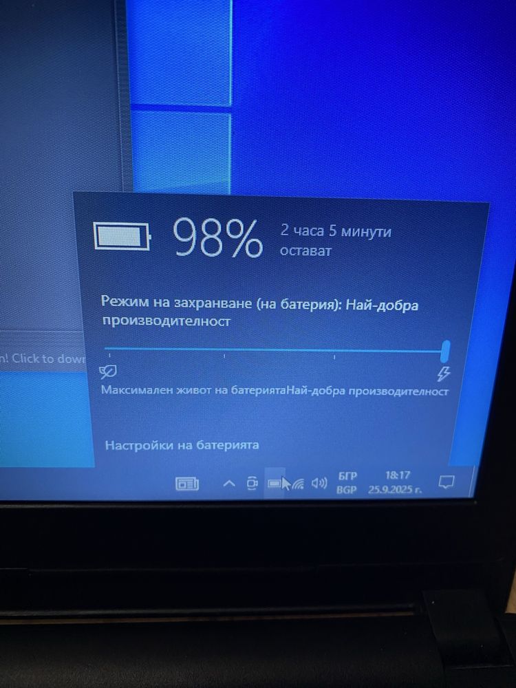Лаптоп Dell 15,6" intel